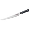 Филейный нож SAMURA PRO-S SP-0048F