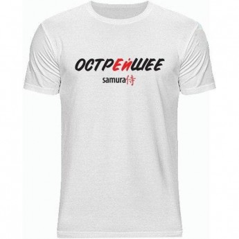 Футболка SAMURA TSW-M