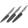 Набор из 3-х ножей SAMURA INCA SIN-0220B SIN-0220B/K