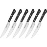 Набор из 6-ти стейковых ножей SAMURA HARAKIRI SHR-0260B SHR-0260B/A