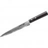 Нож для нарезки SAMURA 67 DAMASCUS SD67-0045