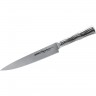 Нож для нарезки SAMURA BAMBOO SBA-0045 SBA-0045/K