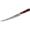 Нож для нарезки SAMURA KAIJU SKJ-0046BT/K