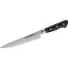 Нож для нарезки SAMURA PRO-S SP-0045 SP-0045/K