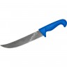 Нож для нарезки SAMURA SULTAN PRO SUP-0045BBL/K
