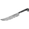Нож для нарезки SAMURA SULTAN SU-0045D