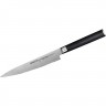 Нож кухонный SAMURA MO-V SM-0023 SM-0023/A