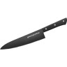 Шеф нож SAMURA SHADOW SH-0085 SH-0085/K (SH-0085/A)