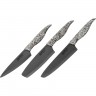 Набор из 3-х ножей SAMURA INCA SIN-0220 SIN-0220B