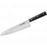 Нож кухонный SAMURA 67 Шеф SD67-0085M/K