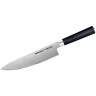 Нож кухонный SAMURA Mo-V Шеф 200 мм, G-10 SM-0085/K