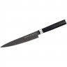 Нож кухонный SAMURA MO-V STONEWASH SM-0023B SM-0023B/K