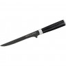 Нож обвалочный SAMURA MO-V STONEWASH SM-0063B